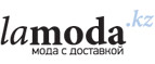 Скидка 30% детям!	 - Осташков
